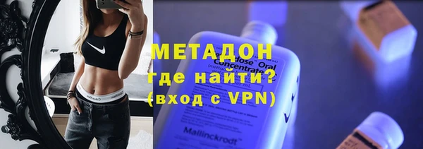 МДПВ Белоозёрский